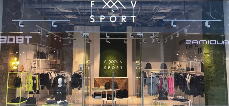 Спортивный магазин FV Sport открылся!