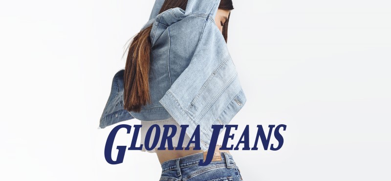 Летняя распродажа в Gloria Jeans