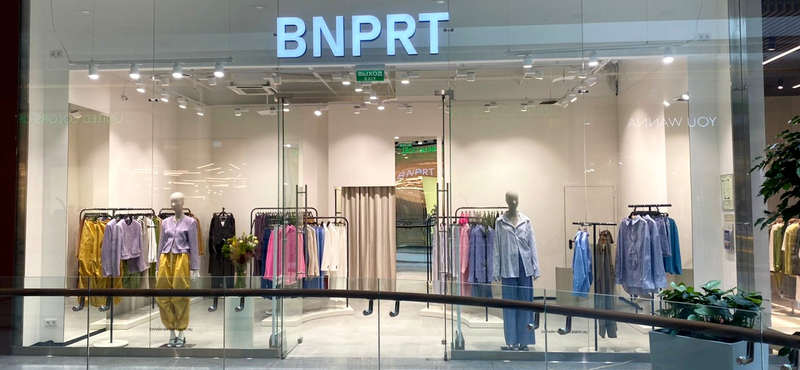 Новый бренд женской одежды BNPRT