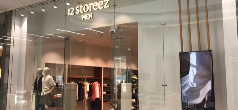 Встречайте новый магазин мужской одежды 12Storeez Men
