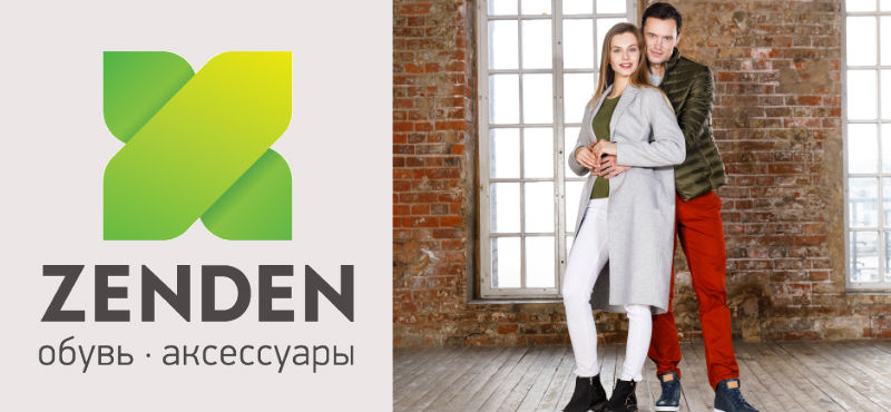 Сайт зенден оренбург. Zenden логотип 2022. Зенден реклама. Zenden баннеры. Обувь зенден реклама.