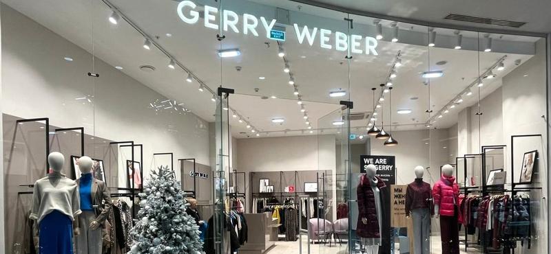 Новый бренд женской одежды GERRY WEBER!