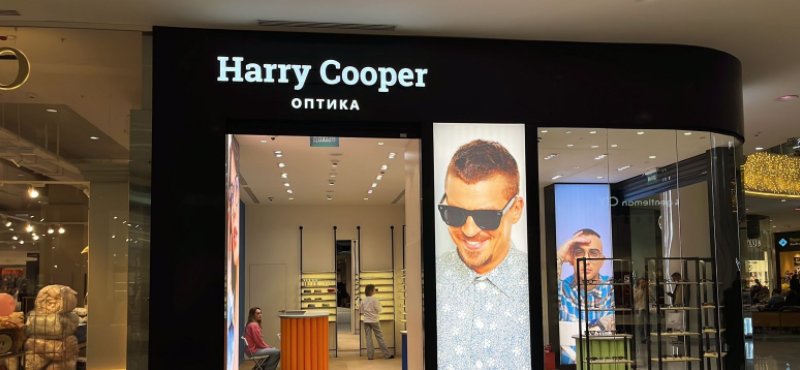 Открытие салона оптики Harry Cooper в ТРЦ Океания