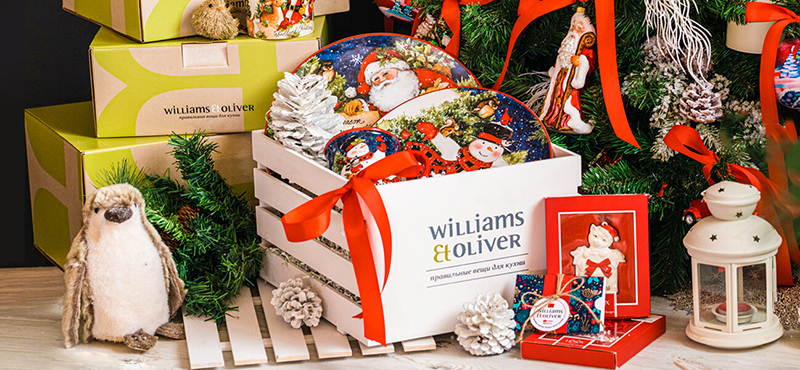 Рождественский календарь скидок Williams Et Oliver