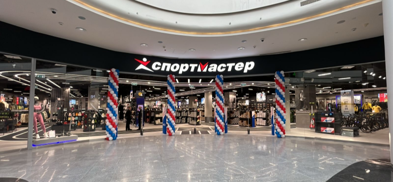 Спортмастер теперь в ТРЦ Океания!