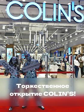 insanlarla tanışmak için en iyi uygulama nedir mıyala nedir