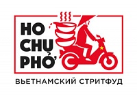 Ho Chu Pho 