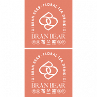 BRAN BEAR (остров)
