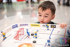 23 Февраля в Океании - 2019