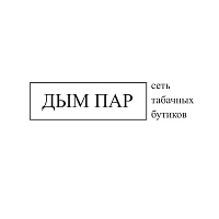 Дым Пар (остров)